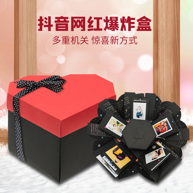 Heart-shaped surprise explosion box Birthday gift Valentine diy photo album box
