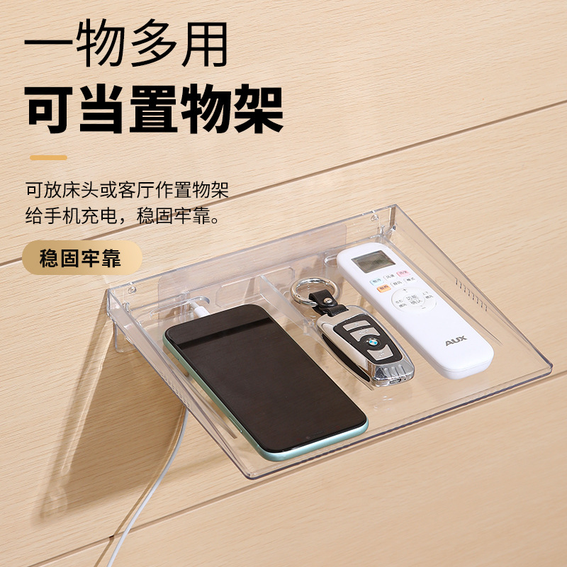 壁挂摄像头支架免打孔 监控支架塑料置物架免钉路由器支架投影仪