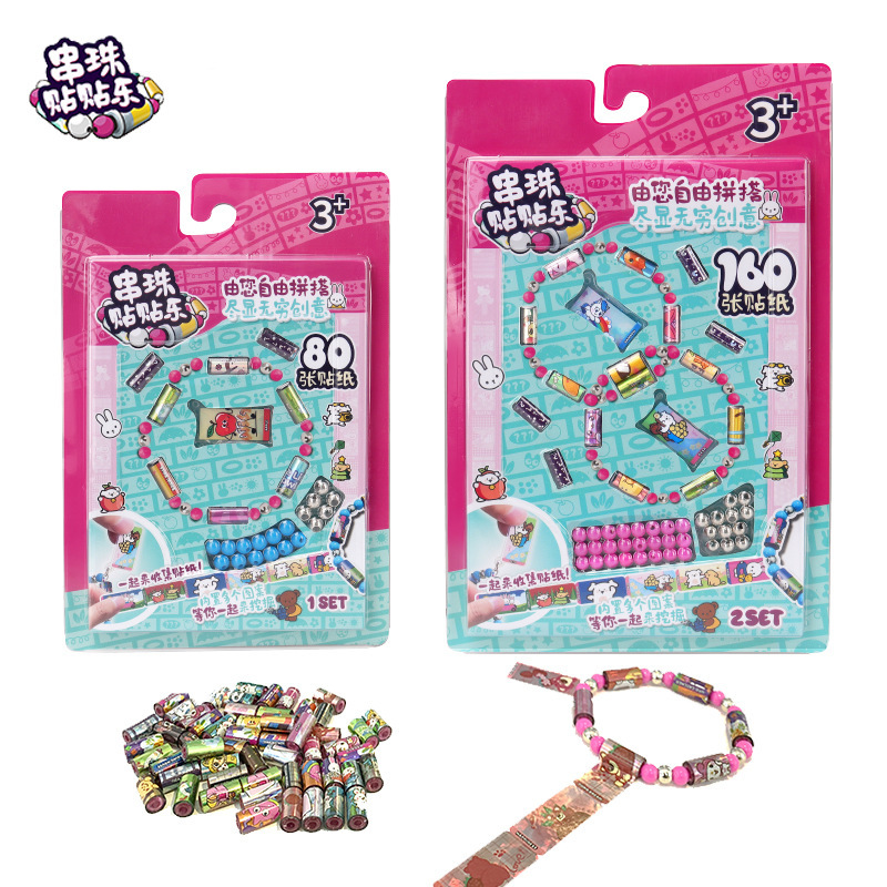 Cross-border STICKI ROLL Children's Toys Girls DIY Handmade Accessories Tie Tie Le Beads String Bracelet Huai Xing 22277 Item Picture