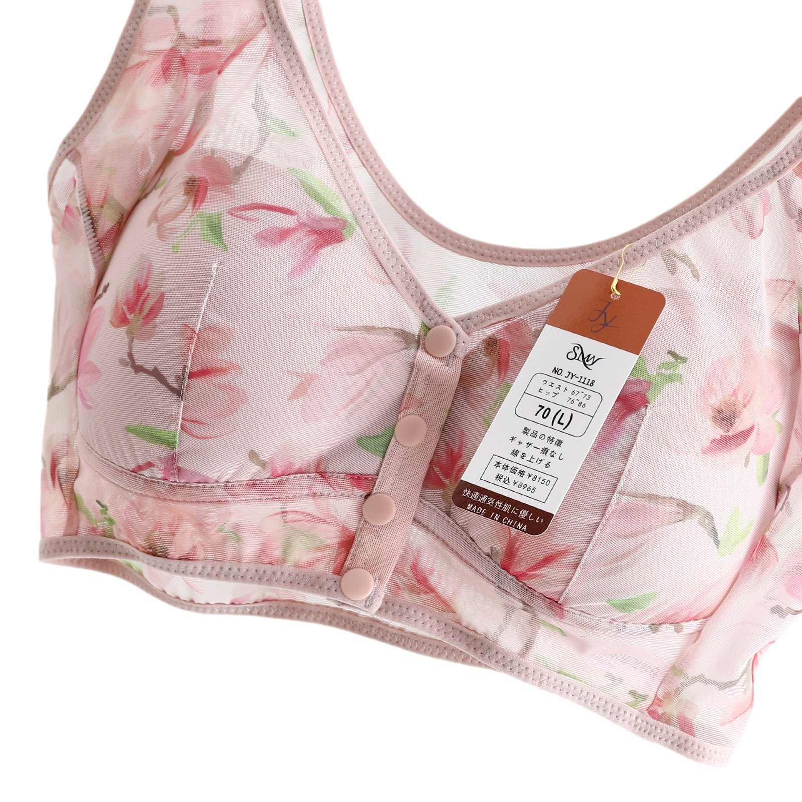 Front Button Plus Bra Vintage Tulip Mesh Push-Up Bra Vest Pullover Sleeping Bra Item Picture