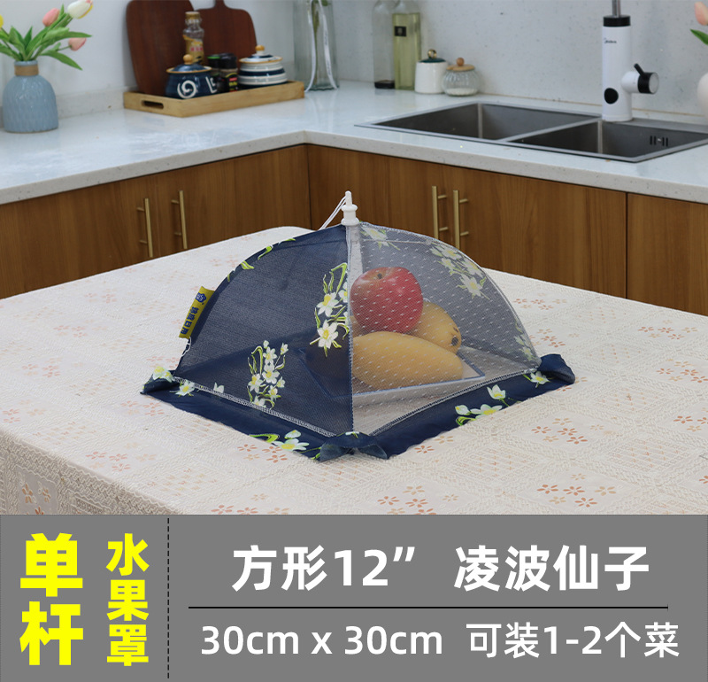 保温杯/亚克力蛋糕盘产品图