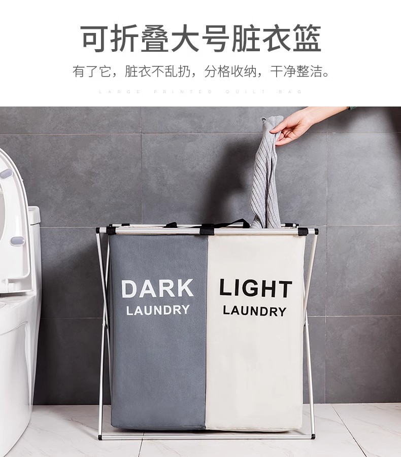 铝管脏衣篮牛津布可折叠脏衣框手提脏衣服置物收纳篮防水脏衣篓详情1