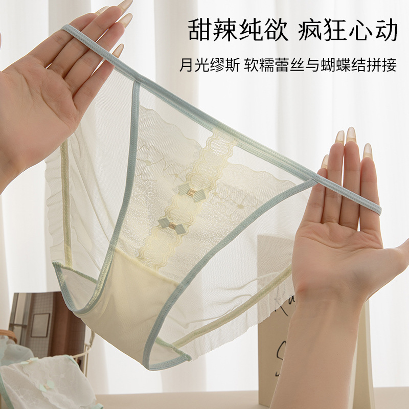 American-style hot girl high-slit lace underpants, sexy thin band cut-out mesh fabric contrasting color women's triangle pants are available for cross-border use details Picture