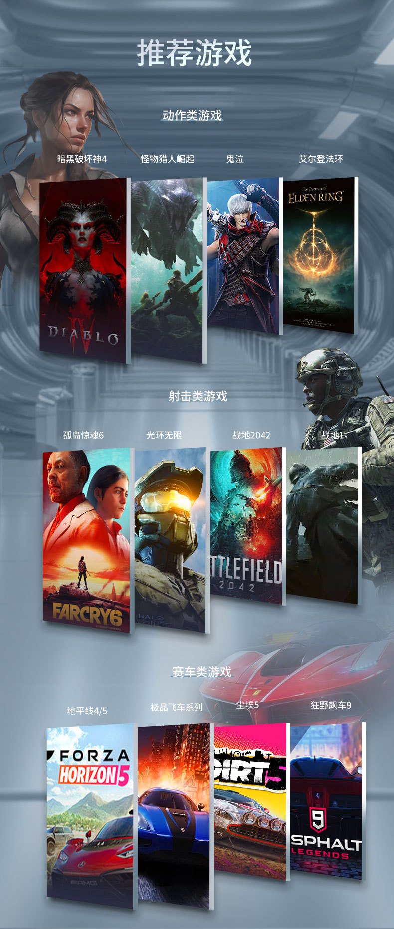 盖世小鸡授权GameSirG7有线游戏手柄支持XboxOneX/S/Steam详情10