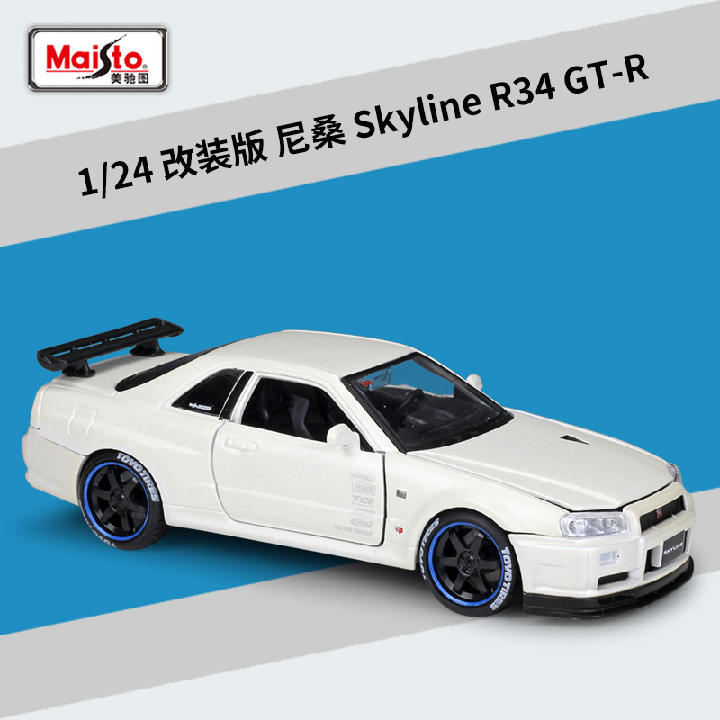 Meritor Picture 1:24Nissan Skyline GT-R R34 Modified Version Simulation alloy car model