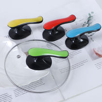 1 yuan 2 yuan Korean knobs color long handle pan top bead large gasket pan ding kitchen supplies