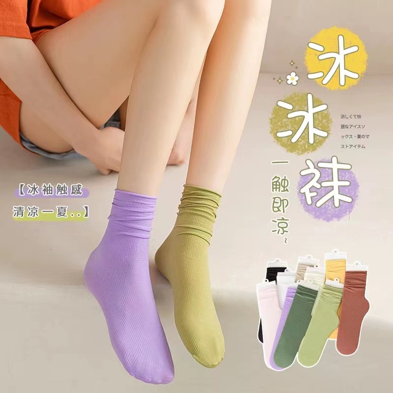 Wholesale black and white ice silk socks for women's summer, thin pile socks, women's mid-calf socks, summer long socks, spring and autumn Application Scenario
