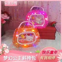 Children's light handbag gift handbag hand skew strap chain light cartoon bag lace light night market light toy wholesale foreign trade