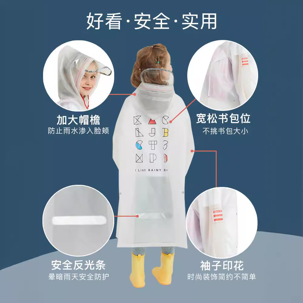 Children's Raincoat Wholesale Kindergarten Boys And Girls Long One-Piece Body Waterproof With Schoolbag Bit Poncho Hair details Picture