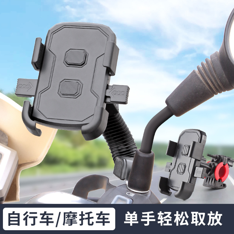 手机支架/车载手机支架/车载导航手机支架/真空磁吸支架/气囊手机支架细节图