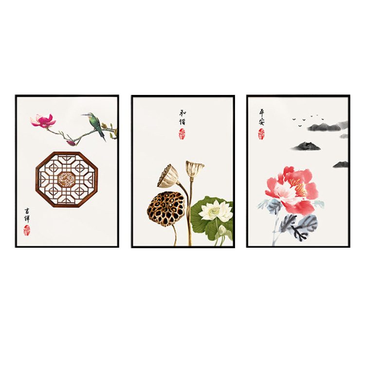 现代装饰画实物图