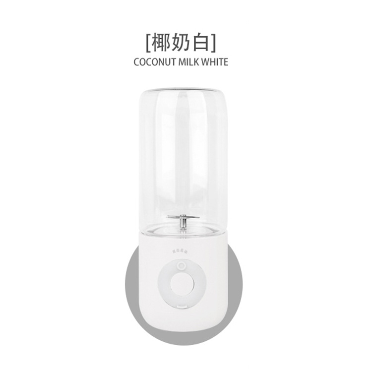 import白底实物图