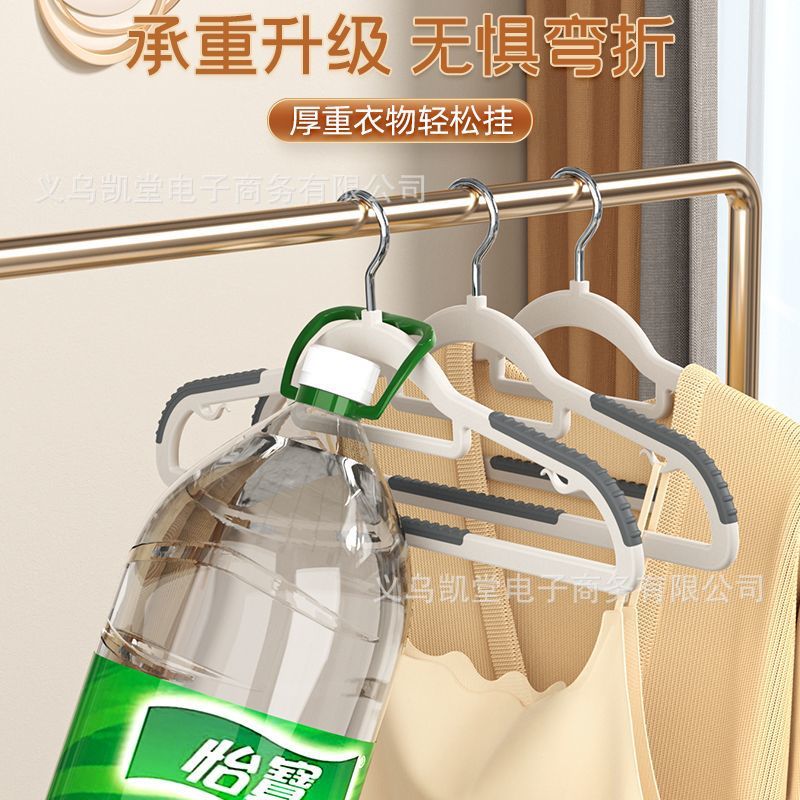 其他分类实物图