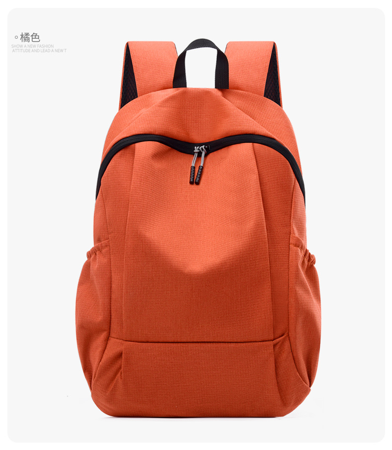 轻便双肩背包书包减负牛津布多功能旅行休闲骑行电脑包双肩包户外详情18