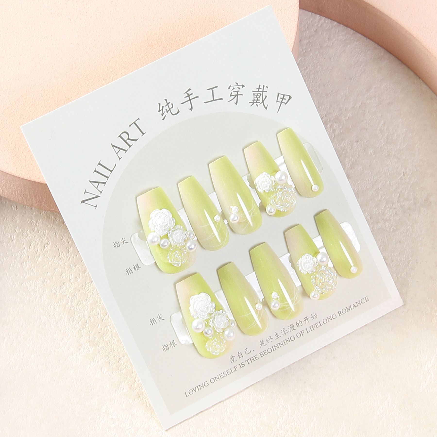 纯手工穿戴甲新款珍珠山茶花长梯美甲贴片小红书同款假指甲批发