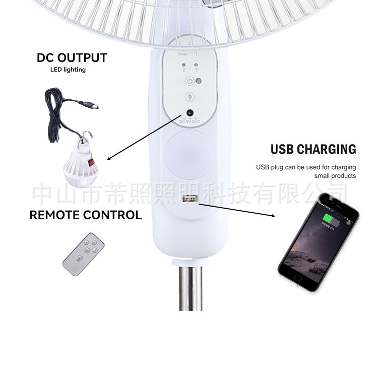 Diamond brand solar fan 18-inch home oscillating five-blade remote control outdoor details Picture