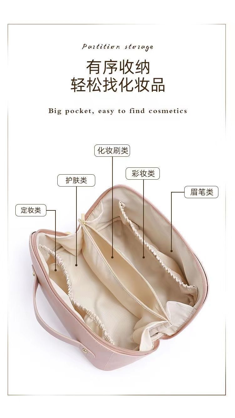 Portable makeup bag for going out, large-capacity skin care products, pillow bag design, travel toiletries, cosmetics, ins storage bag pic 7