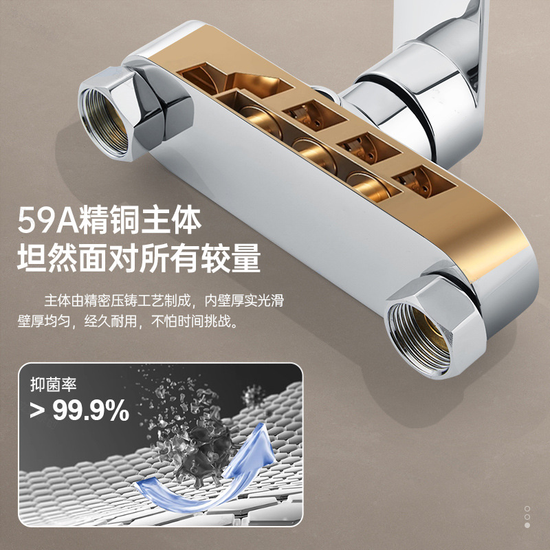 混合器/热水器阀门产品图