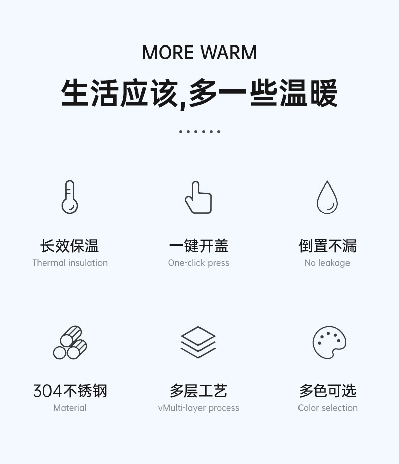 不锈钢保温杯真空水杯豌豆杯弹跳盖迷你吸管杯学生可爱礼品定制详情6