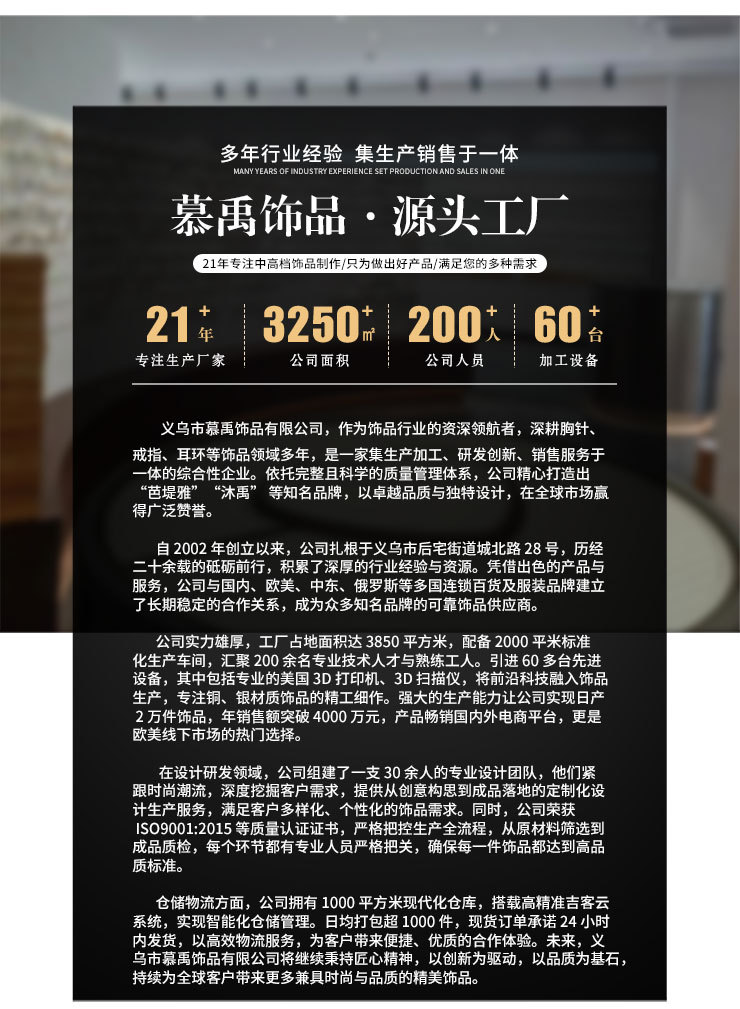 优雅灵动珍珠串长款流苏耳坠时尚高级感铜合金真金电镀精致女耳饰详情13