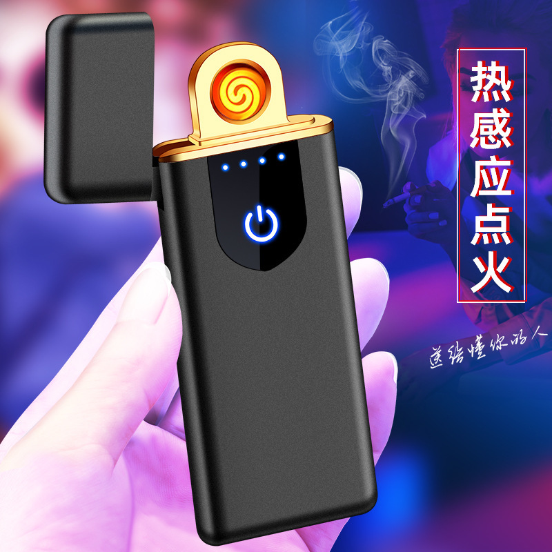 JL721新款塑料充电点烟器双面点火USB充电打火机触摸感应点烟器详情图1