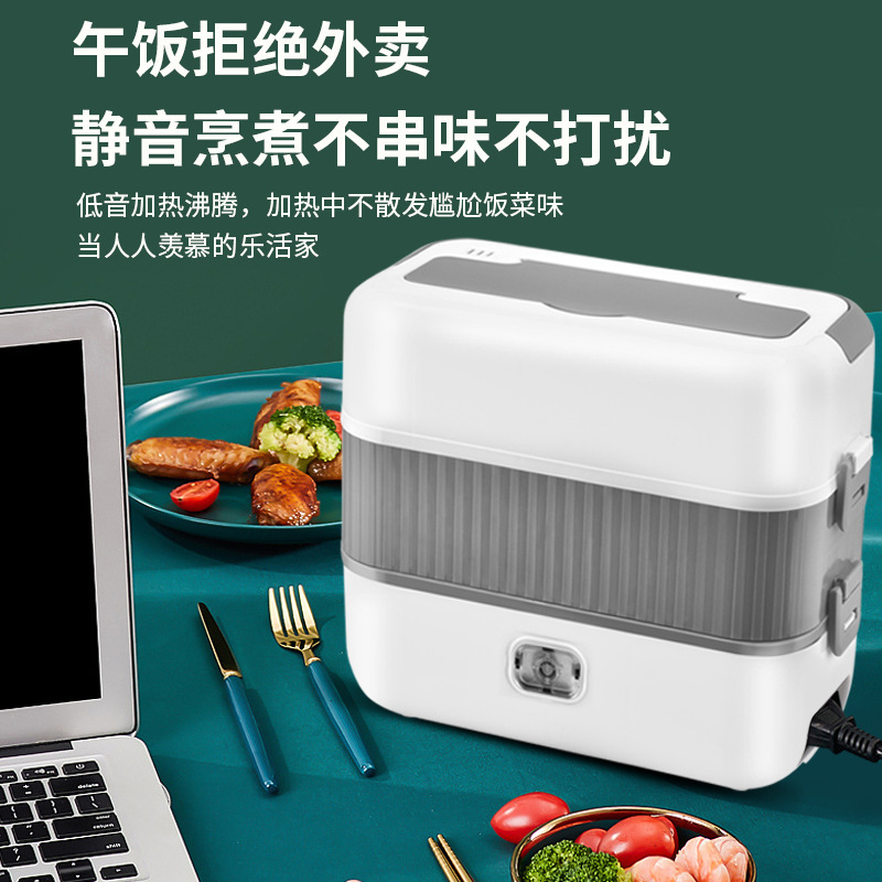 The multi-functional lunch box is a steaming, boiling and heating lunch box for office workers details Picture