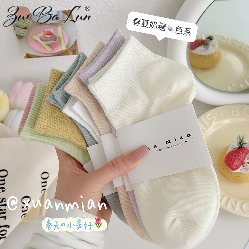 春秋短筒袜纯色袜子女纯棉薄款日系学生运动休闲彩色短袜糖果色