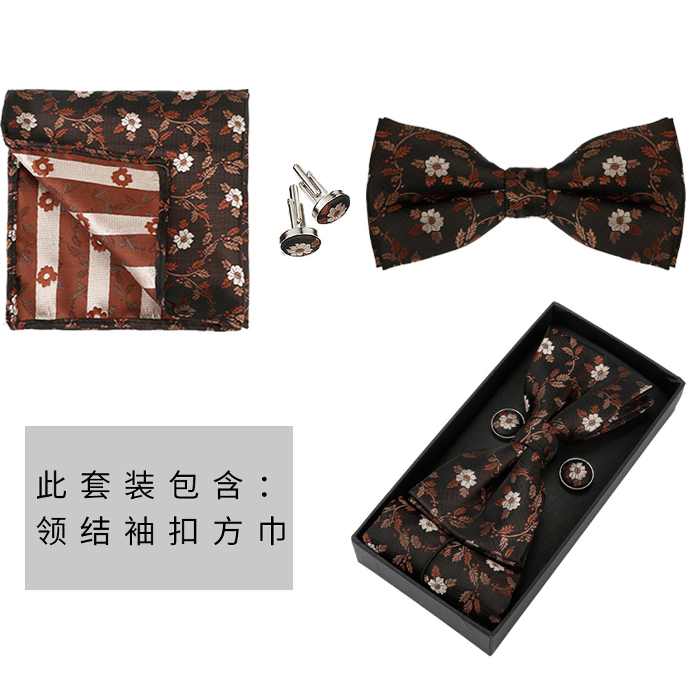 男士商务领结细节图