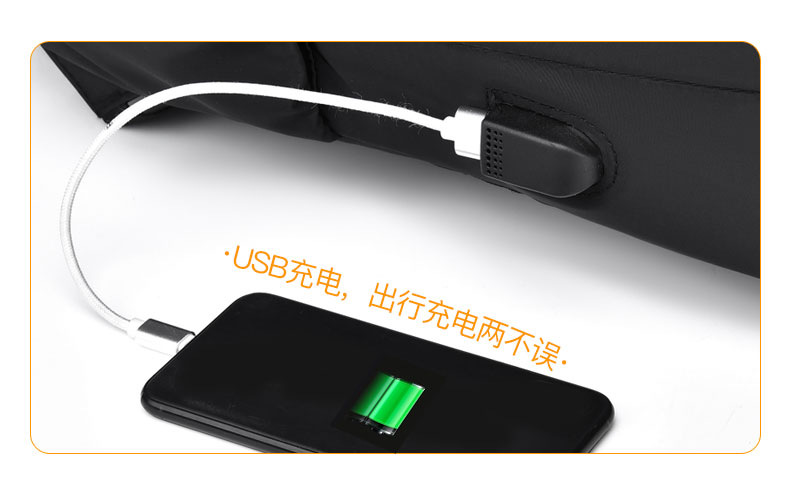 大容量双肩包男士2025简约休闲大气商务电脑包潮搭户外旅行背包男详情10