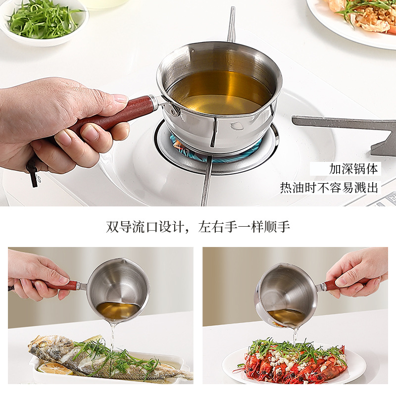 Thickened stainless steel oil-pouring small pot, kitchen oil-pouring pot, flat bottom hot oil pouring small pot, mini baby food oil-pouring small pot Application Scenario