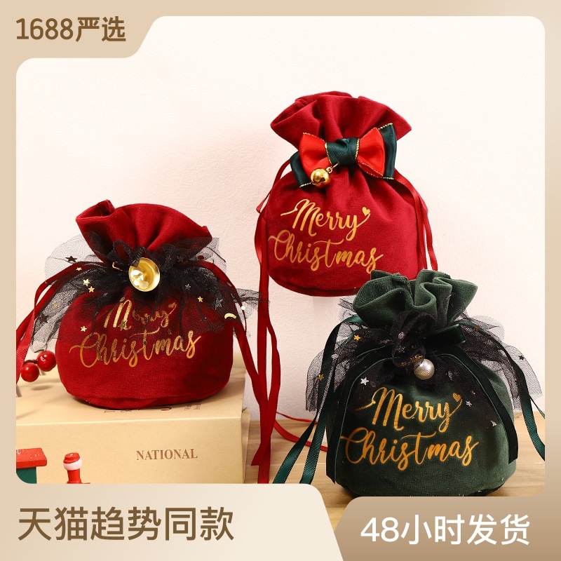 Creative Christmas gifts: Christmas apple velvet bag, Christmas Eve drawstring packaging gift box, Christmas handbag