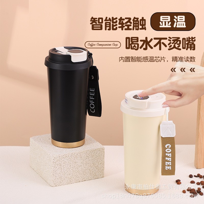 Wholesale of 316 stainless steel insulated coffee cups with high appearance standards, portable double-drinking straw water cups for men and women, and car travel cups details Picture