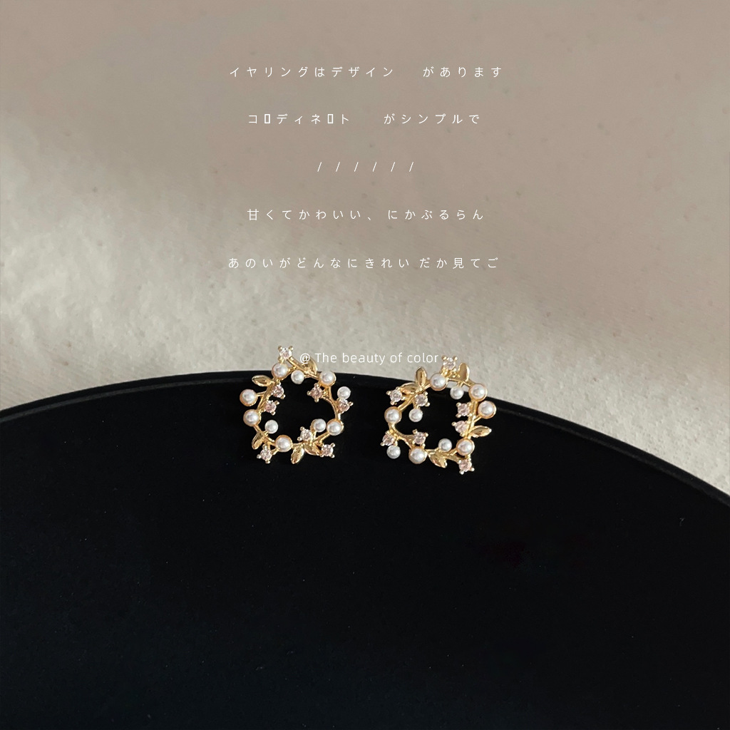 饰品/耳饰/耳钉/福多拉饰佳/珍珠饰品产品图