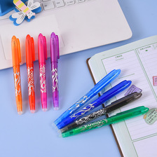 外贸磨易擦中性笔创意彩色消字笔学生温控可擦笔热水性笔办公文具