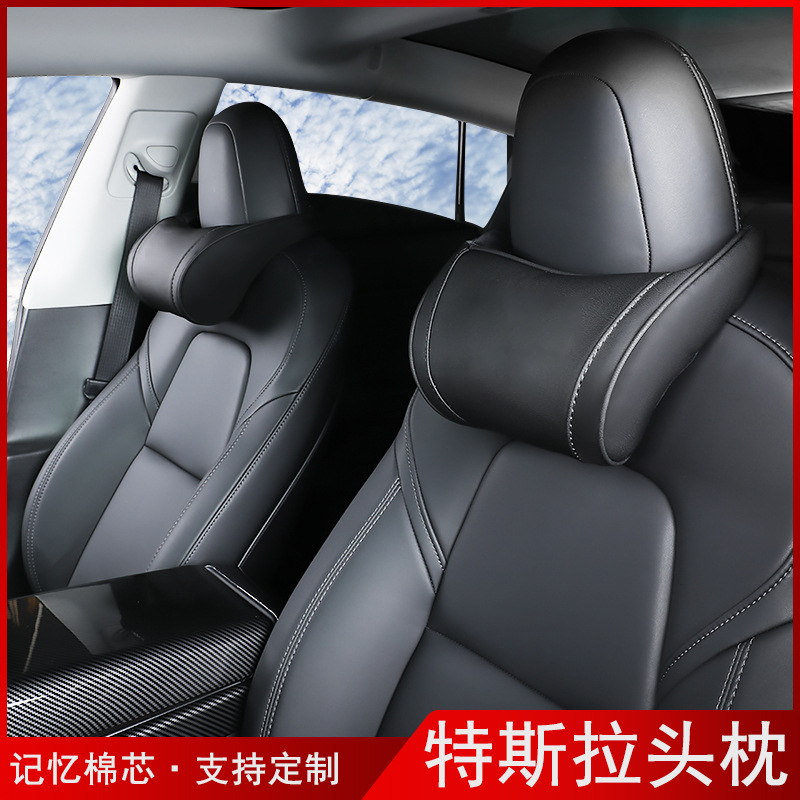 头枕汽车用品/宝马mini/颈枕康乐屋/汽车靠垫/护颈产品图