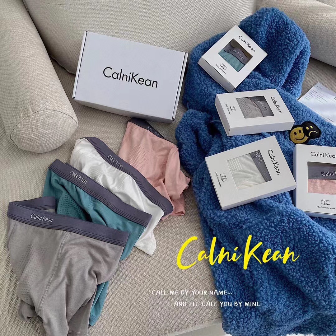 新款男士缓压裤莫代尔面料透气舒适无痕中腰男士平角内裤礼盒装