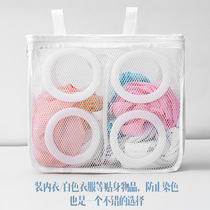 Laundry bag Wash bag Lazy person wash shoe bag