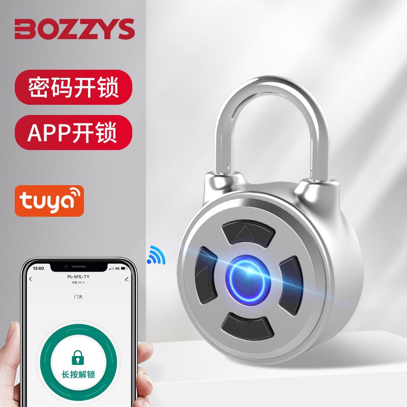 One-piece consignment smart graffiti APP for backpacks, suitcases, dormitories, cabinets, gyms, home anti-theft passwords, small locks
