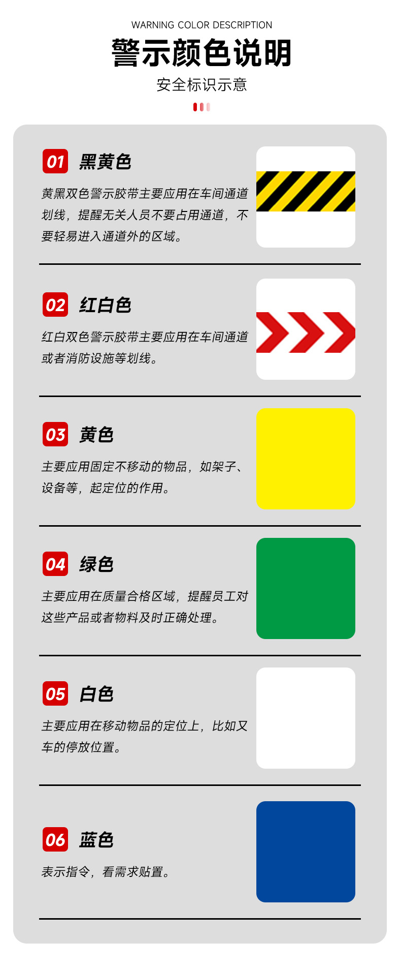 卡通反光恶魔眼睛反光车贴电动摩托车头盔汽车警示贴个性装饰车贴详情15