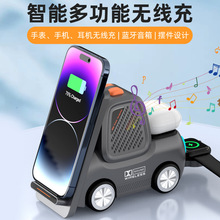 新款车载支架 红外电动感应无线充充电器 出风口导航手机支架旋转详情12