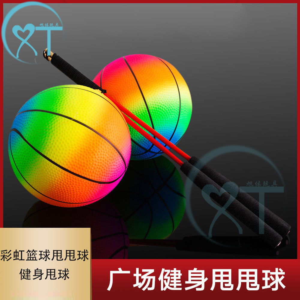 健身甩甩球彩细节图