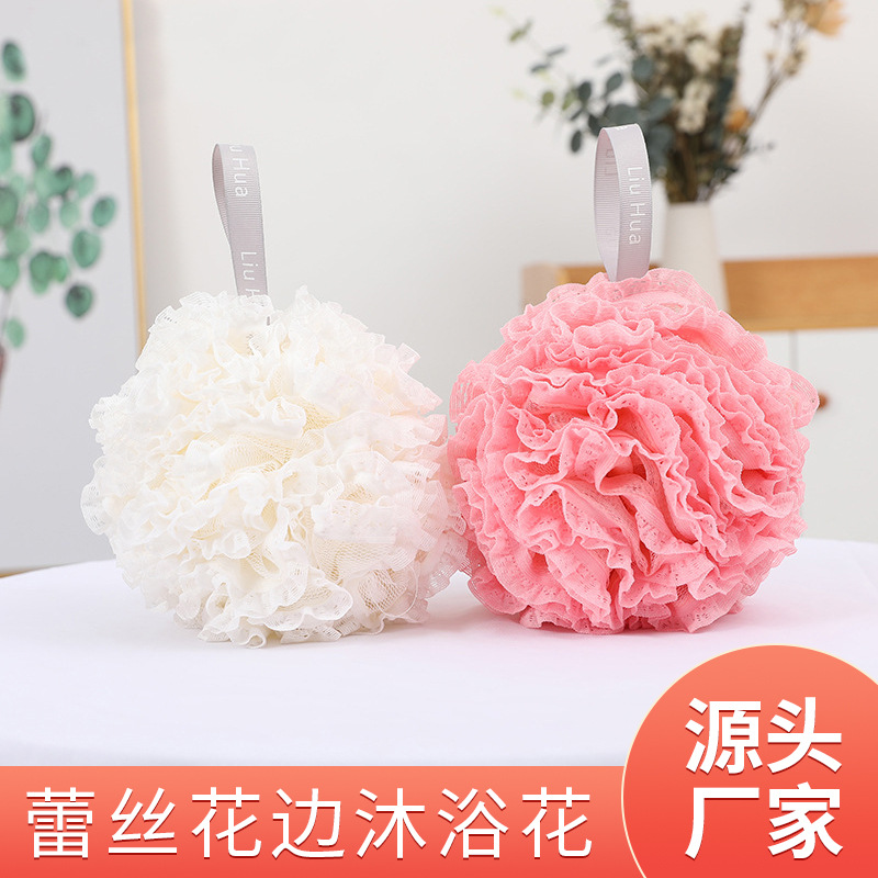 大号不散沐浴球浴室用品洗澡搓澡搓背神器浴球双层起泡浴花批发