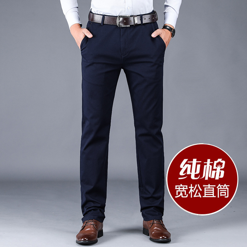 Men's Autumn And Winter Casual Pants Men's Cotton Loose Men's Pants High-End Fashion Everything Plus Cashmere Men's Pants Wholesale details Picture