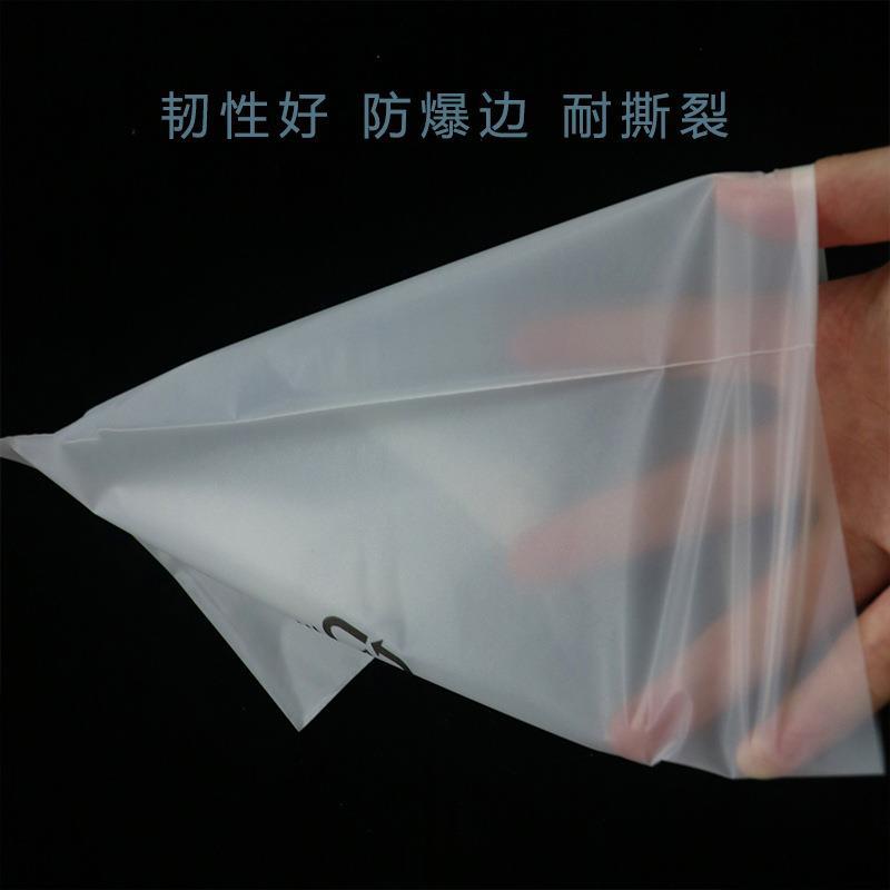 【 In Stock 】cpe frosted bags, self-adhesive bags, cpe bags, self-adhesive self-adhesive bags, phone cases, packaging bags, flat bags Specification image