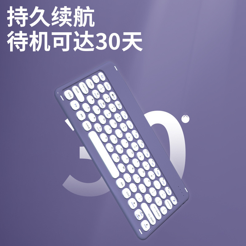 键盘实物图