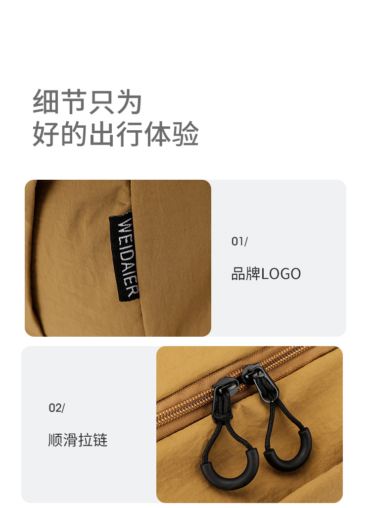 小型双肩包男小号潮牌迷你轻便学生书包运动短途出差旅行小背包女详情11