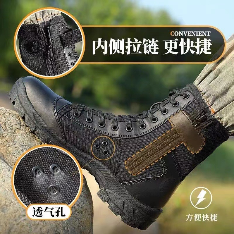 男式帆布鞋实物图