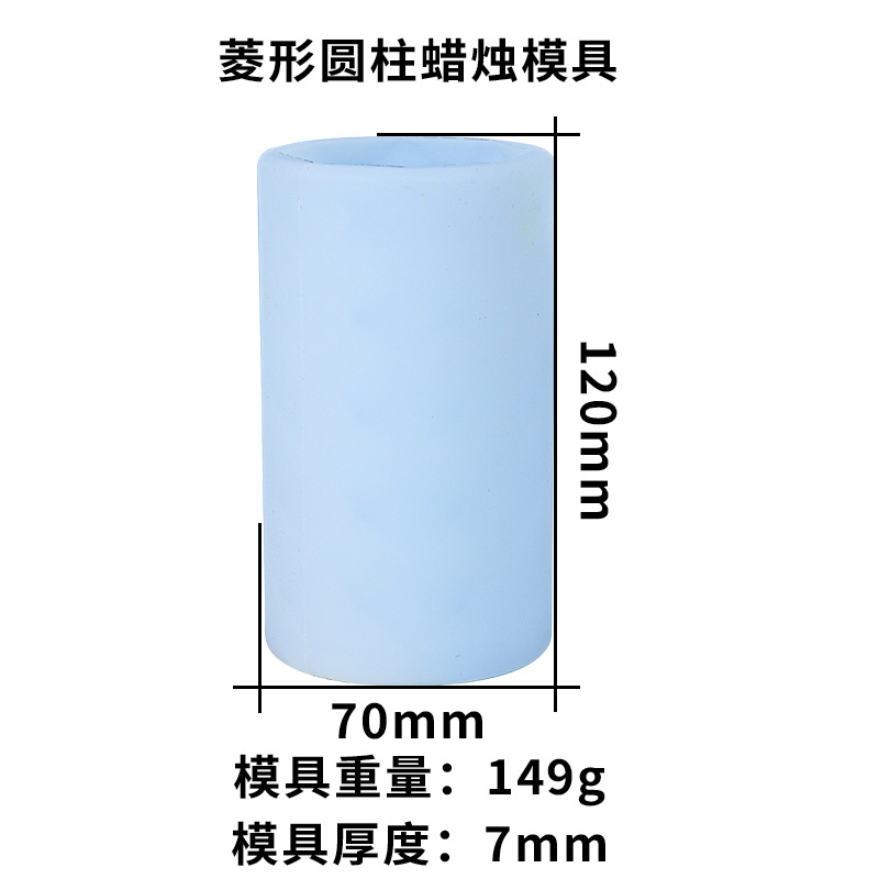 蜡烛/蜡烛生日/香薰蜡烛/蜡烛芯/生日蛋糕蜡烛细节图