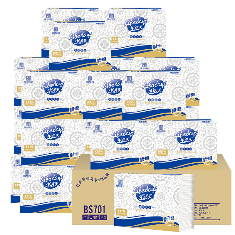 Thickened commercial hand towels for wholesale, hotel special, 20 packs, 200 packs per box, disposable hand towels for household and kitchen use Item Picture