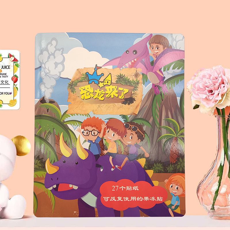 Panorama Game Jelly Sticker Book Washable Repeated Stickers Baby Three-Dimensional Girls Educational Children's Fun Non-Toxic Toys Application Scenario